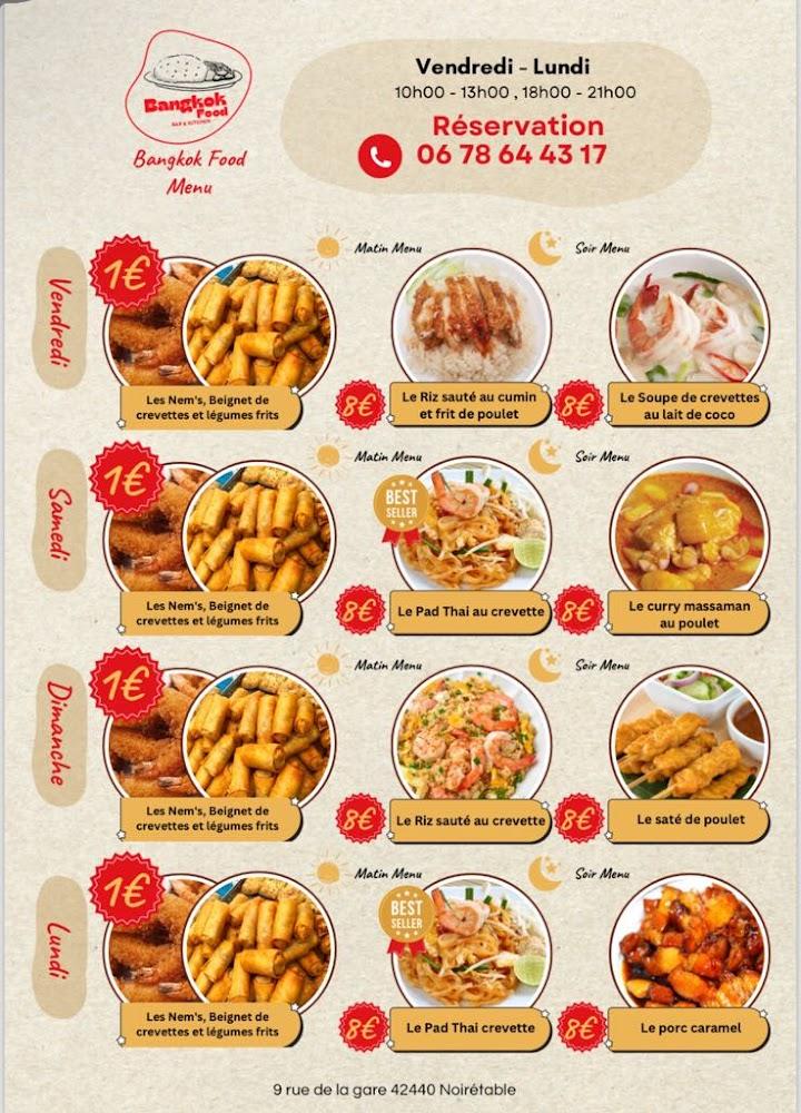 Bangkok Food - Menu Image 1